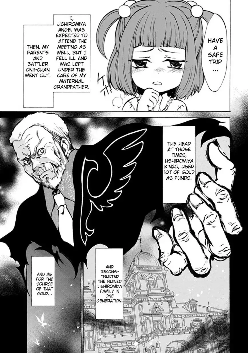 Umineko no Naku Koro ni Ep 4: Alliance of the Golden Witch Chapter 1 35